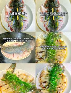 鲈鱼水开后煮几分钟_火候时间看明白