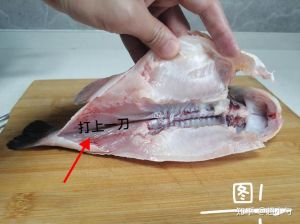 鮰鱼的宰杀方法_鮰鱼处理烹饪技巧，选对做法保新鲜
