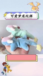 梦龙手工制作玩偶教程_手工梦龙玩偶，温暖心意，耐心缝制