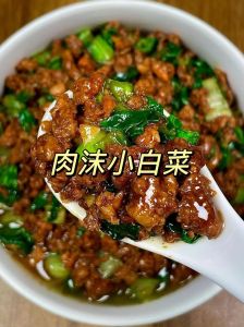 清蒸肉罐头小白菜的做法大全_清蒸肉罐头小白菜，家常美味做法分享！