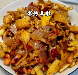 爆炒羊肚家常做法_爆炒羊肚，家常做法香又补！