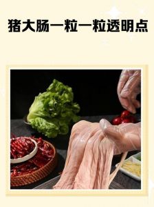 猪大肠脂肪含量高吗_大肠脂肪高胆固醇，痛风高尿酸慎吃，清洗要透烹饪淡