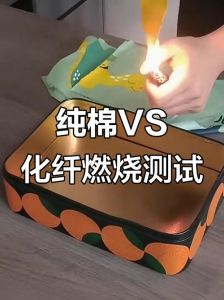 各种纤维燃烧法鉴别_燃烧鉴别纤维，看火闻味辨种类