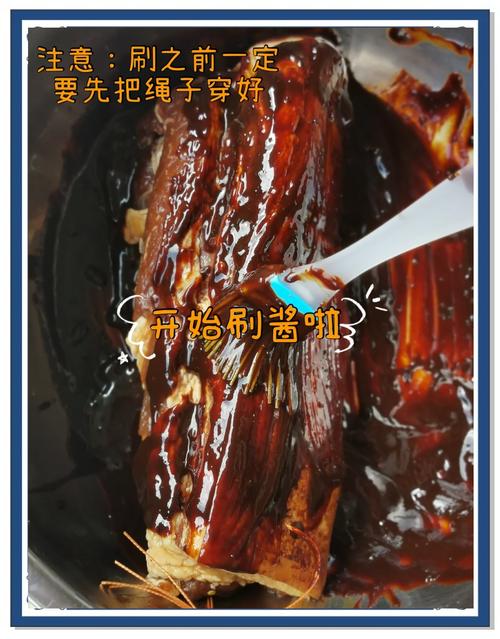 四川腌酱肉家常做法_四川酱肉腌三天再风干,肥瘦相间入味香 四川腌酱肉家常做法_四川酱肉腌三天再风干,肥瘦相间入味香