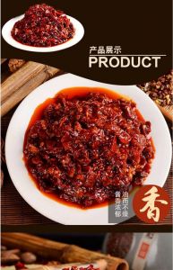 哪款郫县豆瓣酱不辣_郫县豆瓣酱，不辣微辣怎么选？