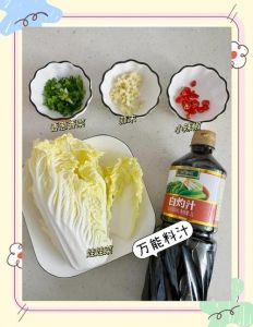 白灼娃娃菜一般煮几分钟_白灼娃娃菜，1-2分钟出锅脆嫩！