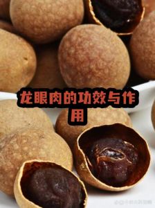 干龙眼肉泡酒方法_干龙眼肉泡酒，补气血，选对料，泡对法！
