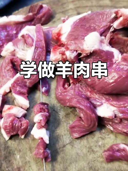 羊肉的正确切法图解_羊肉切片技巧,涮肉更柔嫩! 羊肉的正确切法图解_羊肉切片技巧,涮肉更柔嫩!