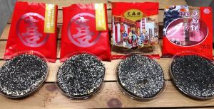 广西灵山黑芝麻饼的做法_香脆独特，历史悠久的甜蜜记忆