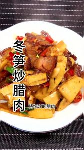 怎样炒冬笋不涩_春笋去涩小窍门，鲜嫩爽口易保存
