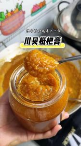 枇杷膏的家常做法_金黄饱满枇杷膏，润肺止咳好选择！