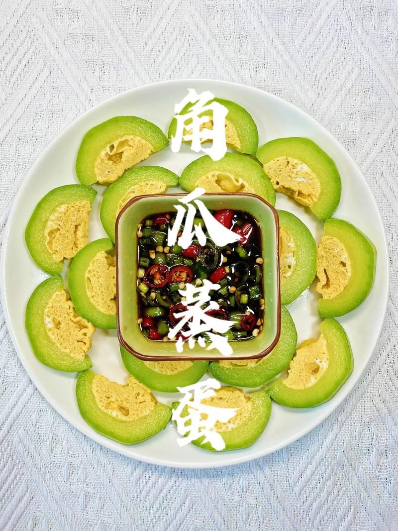 小娇妻水嫩多汁,教你几道锁住水分的美食做法 小娇妻水嫩多汁,教你几道锁住水分的美食做法