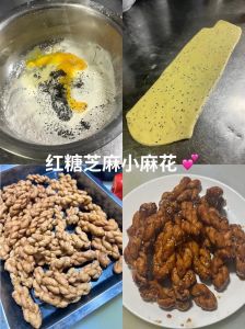 红糖炒姜芝麻的做法_红糖姜芝麻，驱寒暖身养生好食