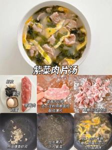 盐水煮大块前腿肉做法_咸香鲜嫩，掌握技巧超美味！