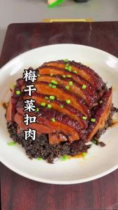 东北雪菜扣肉的做法_东北雪菜扣肉，肥而不腻家常菜