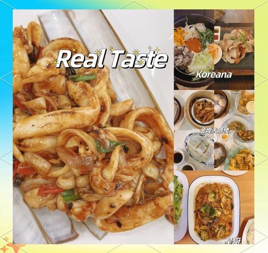 亚洲美食探秘：免费91精选，带您领略多元精产品风味