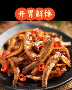 腌鱼干的做法大全家常_自制鱼干，简单风干成美味零食！