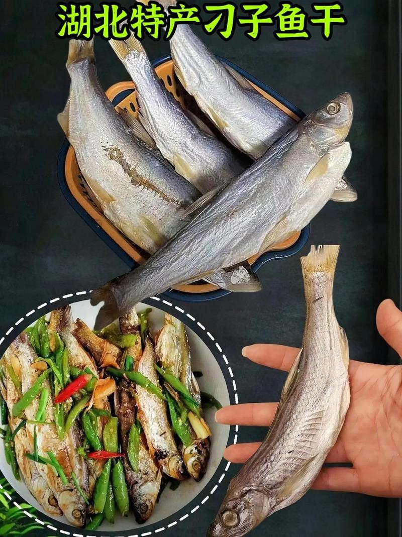 咸鱼怎样才能让它不咸_咸鱼太咸?多招减咸妙法! 咸鱼怎样才能让它不咸_咸鱼太咸?多招减咸妙法!