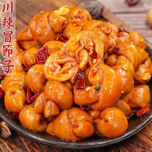 节子和肥肠区别_肥肠与节子的灵魂吃法
