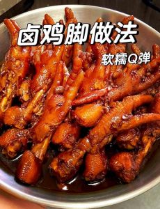 鸡爪煮开3分钟熟了吗_煮鸡爪时间多，冷水煮15分钟，高压锅压10分钟，筷子穿得透就熟了！