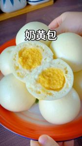 正宗奶黄包馅的做法_馅料+面团技巧