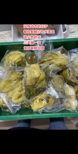 蔬菜打包技巧10个步骤_打包技巧大