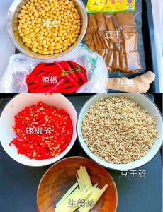 河南豆酱团子的做法_乡愁与时间的味道