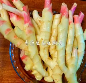 豆酱腌姜的做法最正宗的做法_潮汕夏日腌姜，香咸可口！