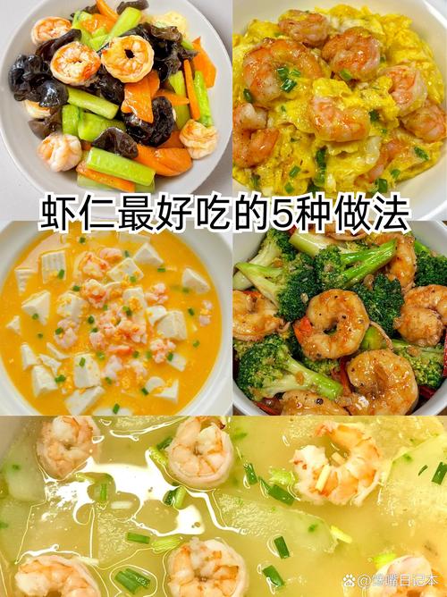 冰冻虾仁的家常做法_蒸炒拌,解冻是关键! 冰冻虾仁的家常做法_蒸炒拌,解冻是关键!