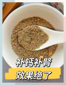 自制喷香芝麻盐的做法_手工芝麻盐，焦香带童年味，配饭配面都香！
