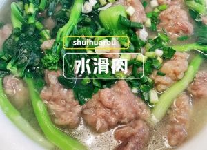 广水滑肉的家常做法_湖北名吃，肥而不腻，鲜香软嫩