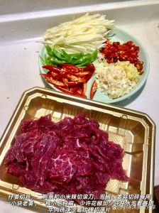 生炒吊龙的家常做法_清炒干煸蒜香吊龙肉，嫩滑香口家常菜