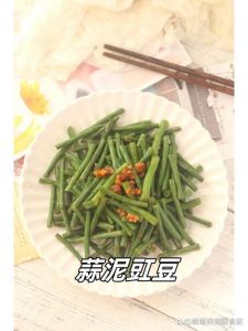 豇豆包饺子用焯水吗_豇豆包饺子，焯水与调馅技巧