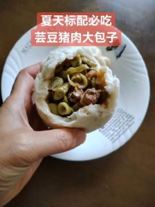芸豆包子馅的芸豆先焯水几分钟_新手自制芸豆包子，美味又放心！