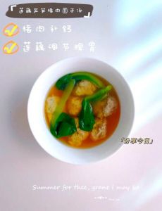 藕圆子肉和藕的比例_酥嫩美味，地道江南小吃