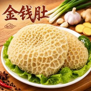 生牛肚多久可以煮熟_牛肚怎么煮更快更香？时间与技巧全知道