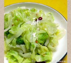 炝拌洋白菜做法大全_炝拌洋白菜，清爽家常菜！