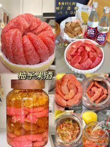 柚子肉甜酒的做法大全_自制柚子甜酒，清甜止咳，超简单！