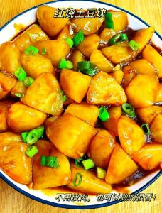 土豆块焯水几分钟断生_焯水土豆3-5分钟口感佳，别太长！