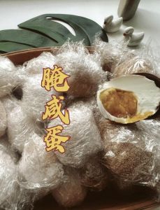 7天快速腌制咸鸡蛋方法_醋水杀菌咸鸡蛋，腌25天蛋黄香沙