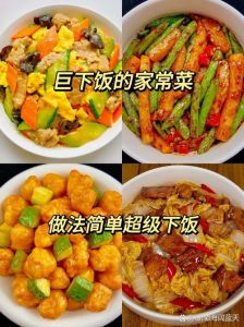 做法类：一直被哥哥怼怎么办？学做这道香辣下饭家常菜，把餐桌上的斗嘴变成一场美味较量