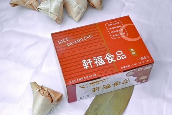 干贝变红色是不是坏了_色泽微亮鲜黄是优质 干贝变红色是不是坏了_色泽微亮鲜黄是优质