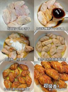 鸡翅炸的做法大全_炸鸡翅选对翅，蒜香椒盐蜂蜜甜