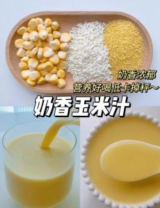 石磨新鲜玉米汁的做法_玉米汁搭配米饭牛奶，口感更佳！