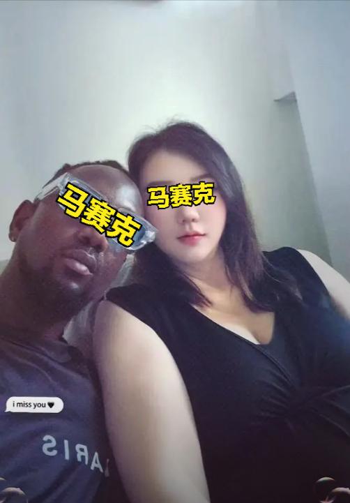 女子出轨黑人教练丈夫遭反杀：从一桌家常菜看事件背后的情感冲突与文化差异