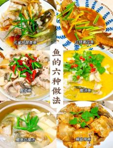 鱼煮熟之后淋汁的做法叫什么_浇汁鱼，风味增层次，做法多样尝美味