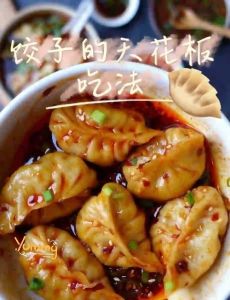牛肉饺子馅中放什么调料好_肥瘦搭配加蔬菜，香浓多汁好味道