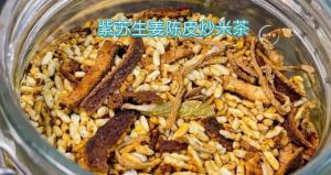 陈皮炒米的正确做法_家常暖胃茶饮，健脾祛湿好选择
