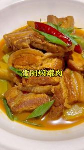 焖罐肉老式做法_腌透风干炸金黄，猪油老卤焖出香