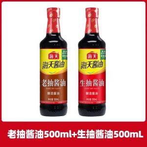 生抽，老抽，酱油区别_生抽老抽味极鲜，提鲜上色看需求